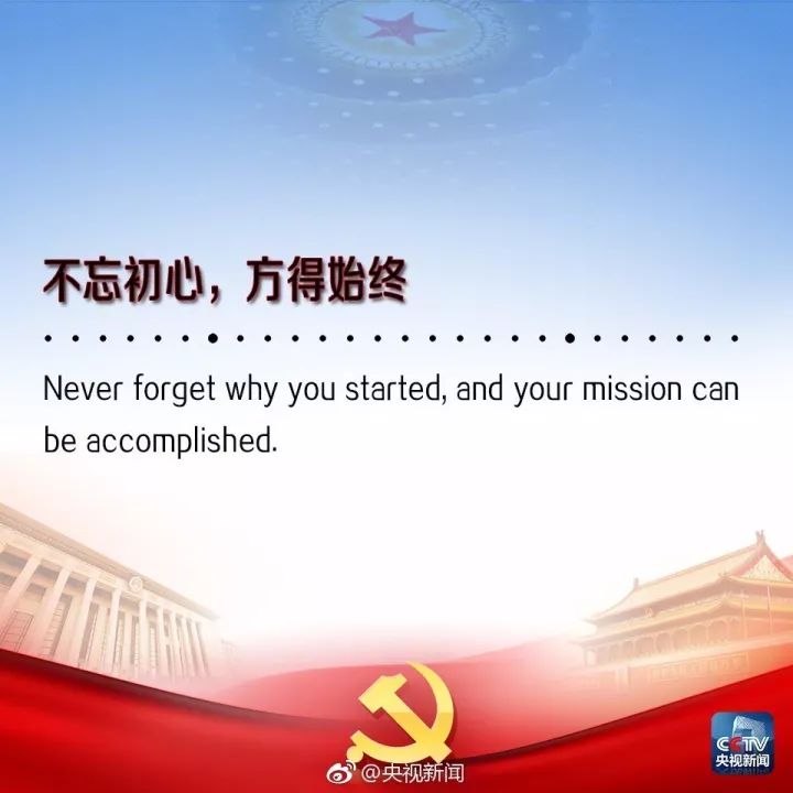 英語說明文怎么寫_英語說學生版_十英語怎么說