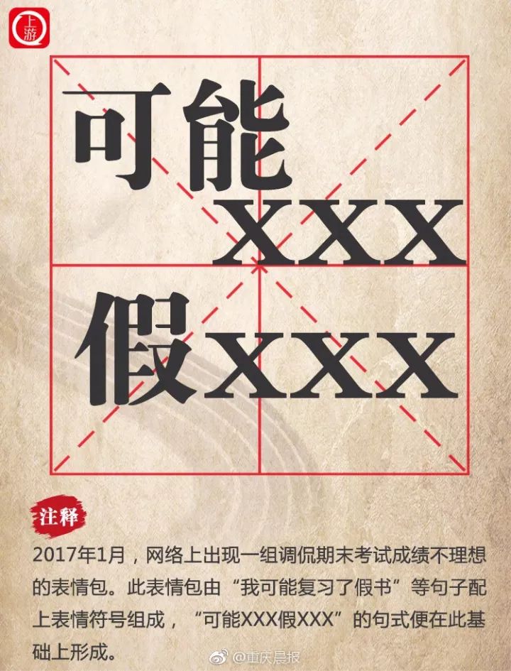 十英語怎么說_英語說明文怎么寫_英語說學生版