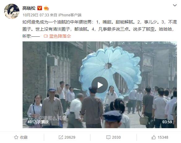 英語說學生版_英語說明文怎么寫_十英語怎么說