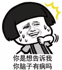 英語說學生版_英語說明文怎么寫_十英語怎么說