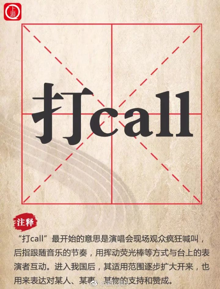 十英語怎么說_英語說學生版_英語說明文怎么寫