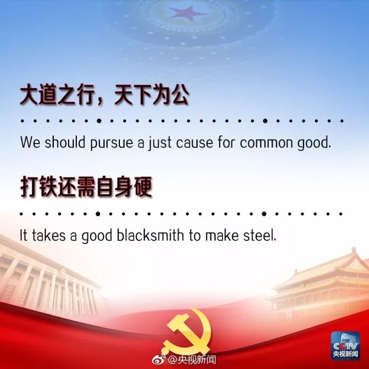 英語說學生版_十英語怎么說_英語說明文怎么寫