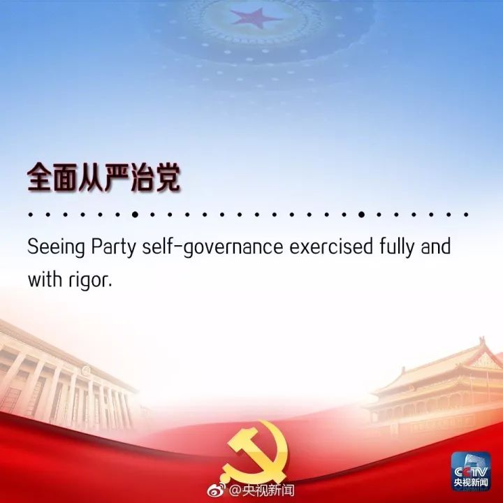 英語說學生版_英語說明文怎么寫_十英語怎么說