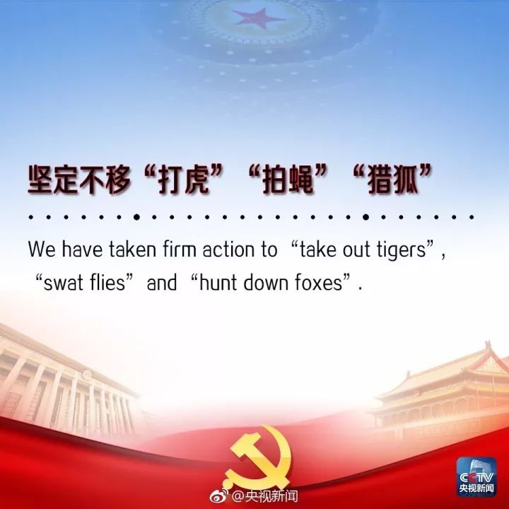 十英語怎么說_英語說學生版_英語說明文怎么寫