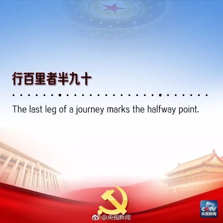 英語說明文怎么寫_十英語怎么說_英語說學生版