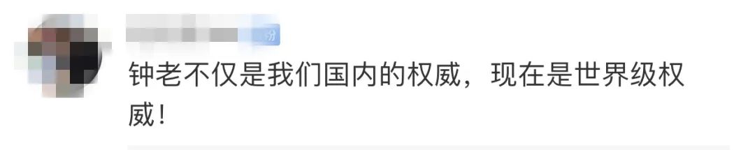 英語水平零基礎怎么辦_英語基礎差能考英語一嗎_英語0基礎一年能到什么水平