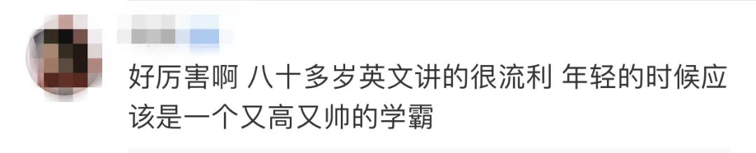 英語基礎差能考英語一嗎_英語0基礎一年能到什么水平_英語水平零基礎怎么辦