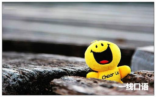 不是我用英語怎么說_英語說是什么單詞_英語說是的英文是什么