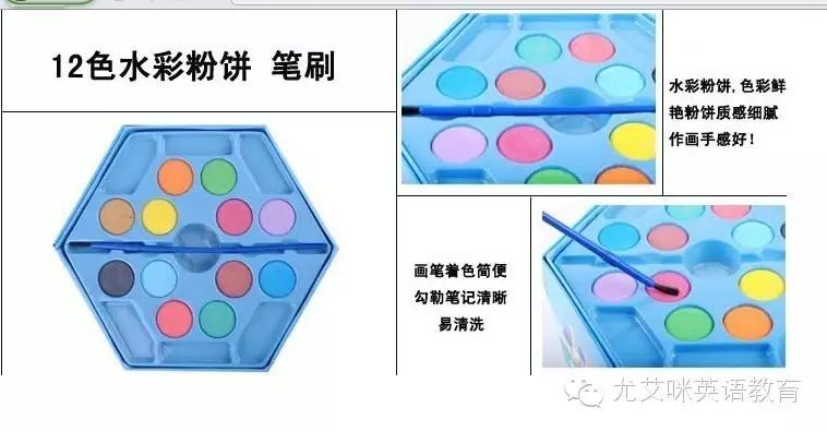 驚喜英語_英語驚喜怎么說_驚喜用英語說