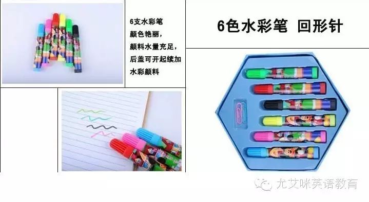 英語驚喜怎么說_驚喜英語_驚喜用英語說