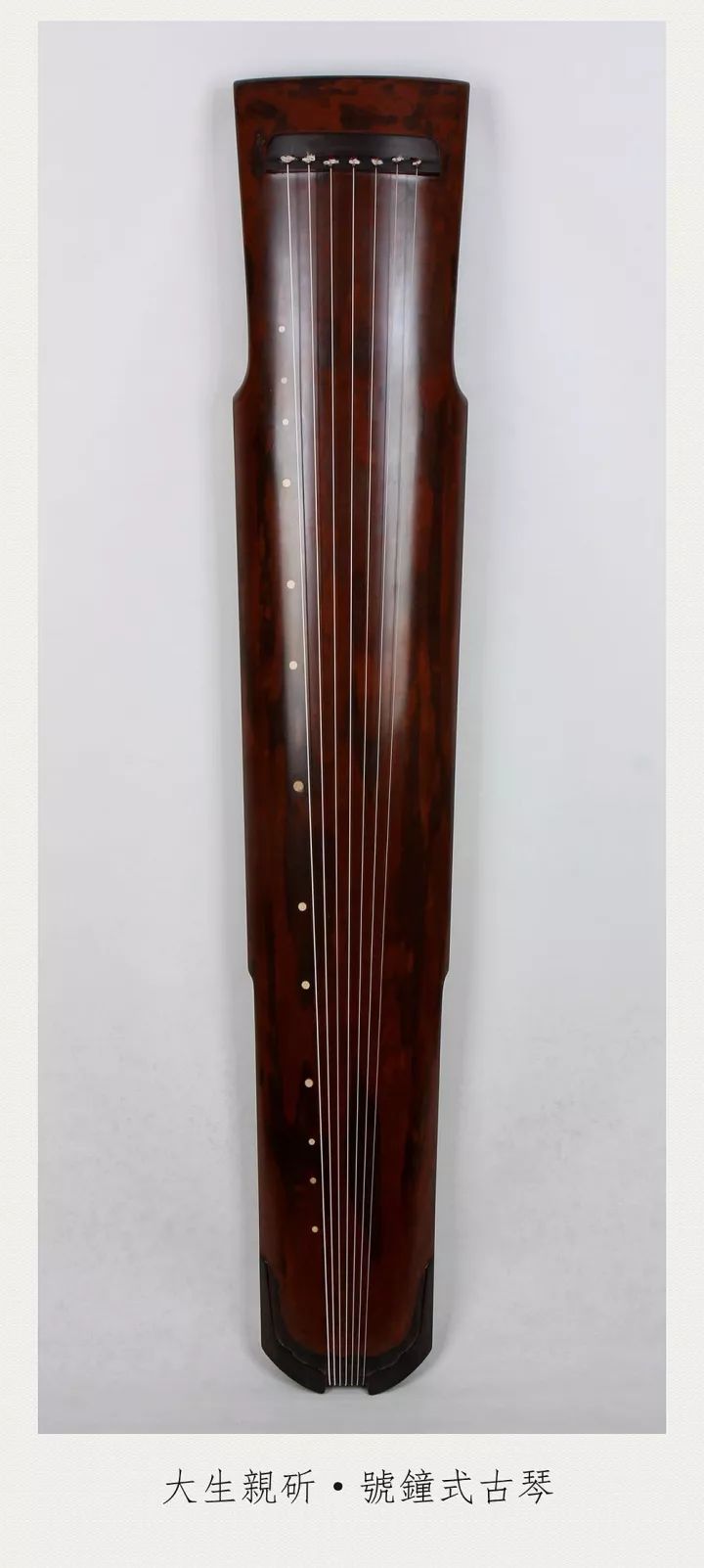 古琴形制_古琴形制圖譜_古琴形制對音色的影響