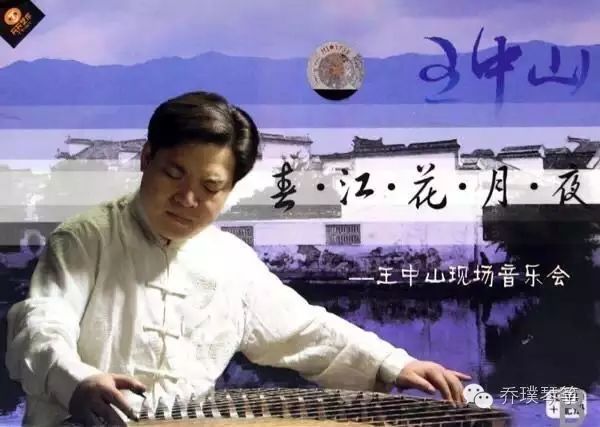 男孩兒學古箏_古箏男孩子彈適合嗎_男孩子學習古箏