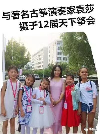 古箏考級的用處_古箏考級的意義_古箏考級的意義在哪里