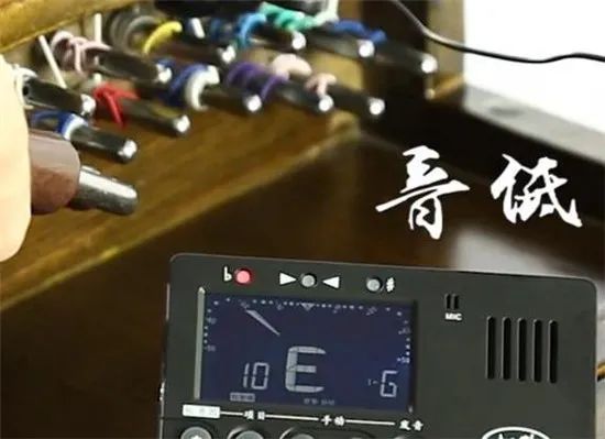 調音古箏器軟件下載_古箏調音器7怎么調音_古箏調音器視頻