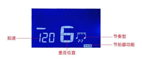 調音古箏器軟件下載_古箏調音器視頻_古箏調音器7怎么調音